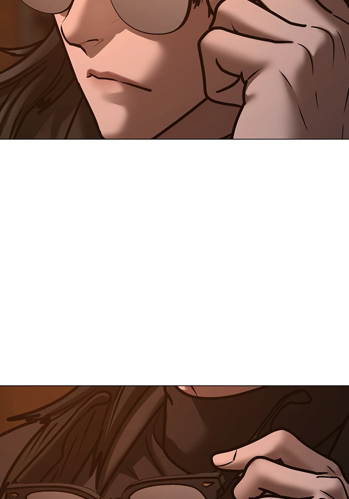 Reality Quest - หน้า 164