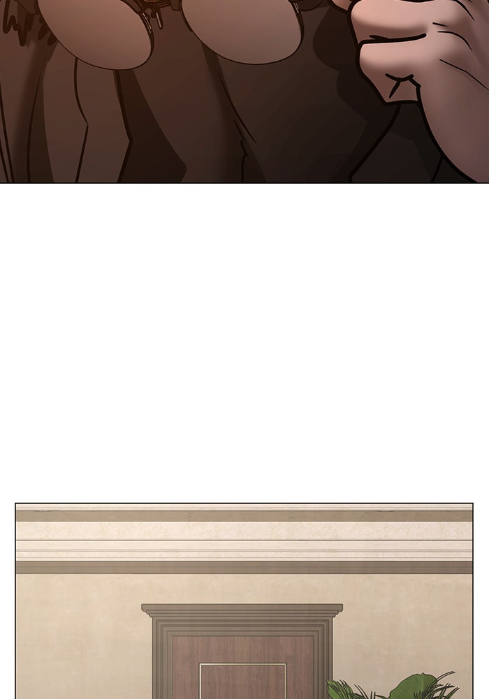Reality Quest - หน้า 165