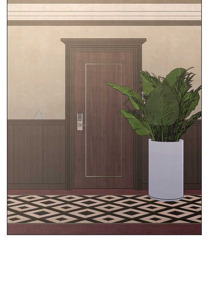 Reality Quest - หน้า 167