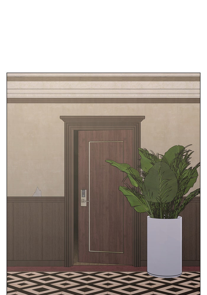 Reality Quest - หน้า 168