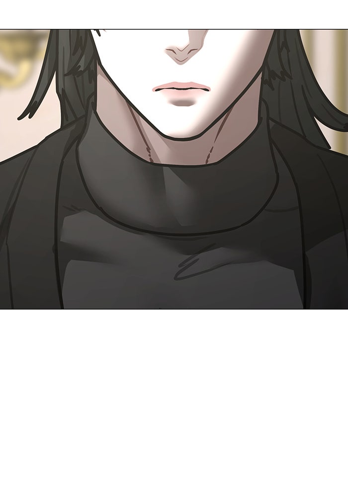 Reality Quest - หน้า 177