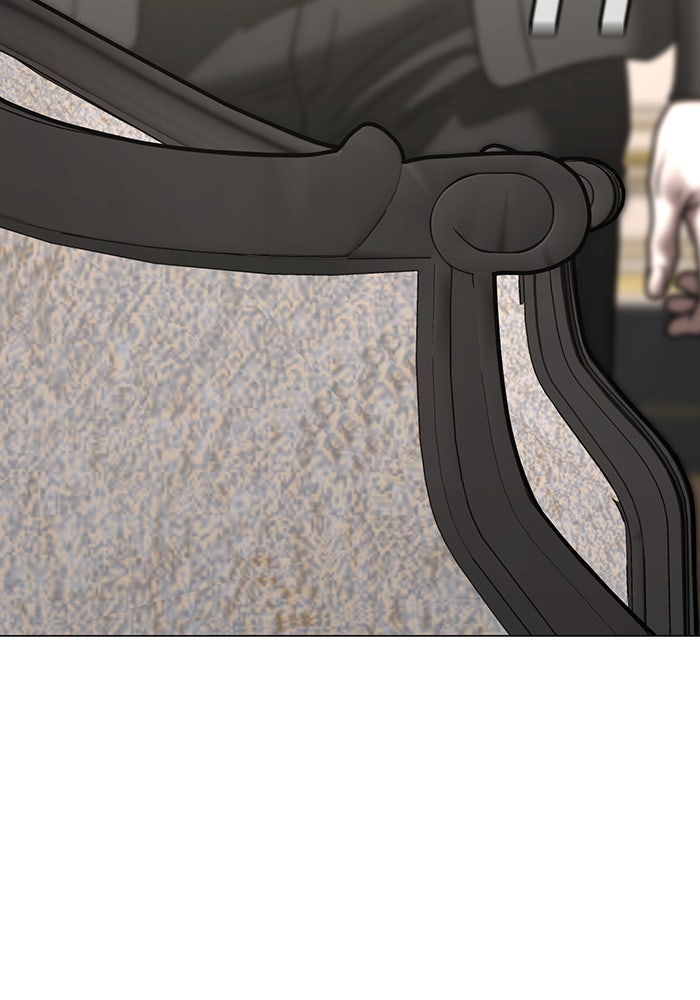 Reality Quest - หน้า 186