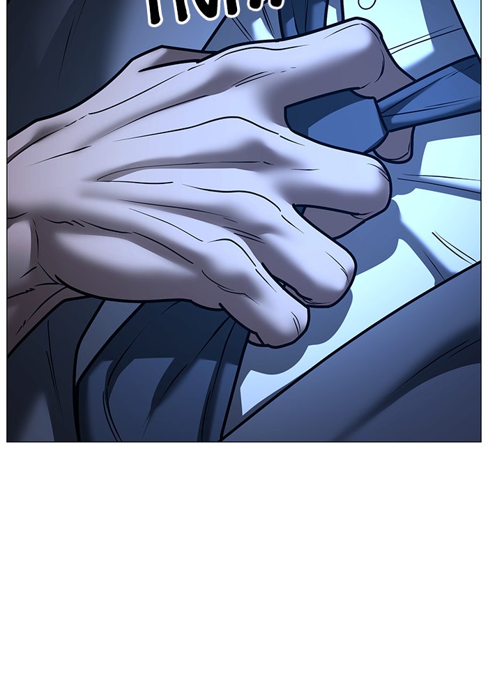 Reality Quest - หน้า 55