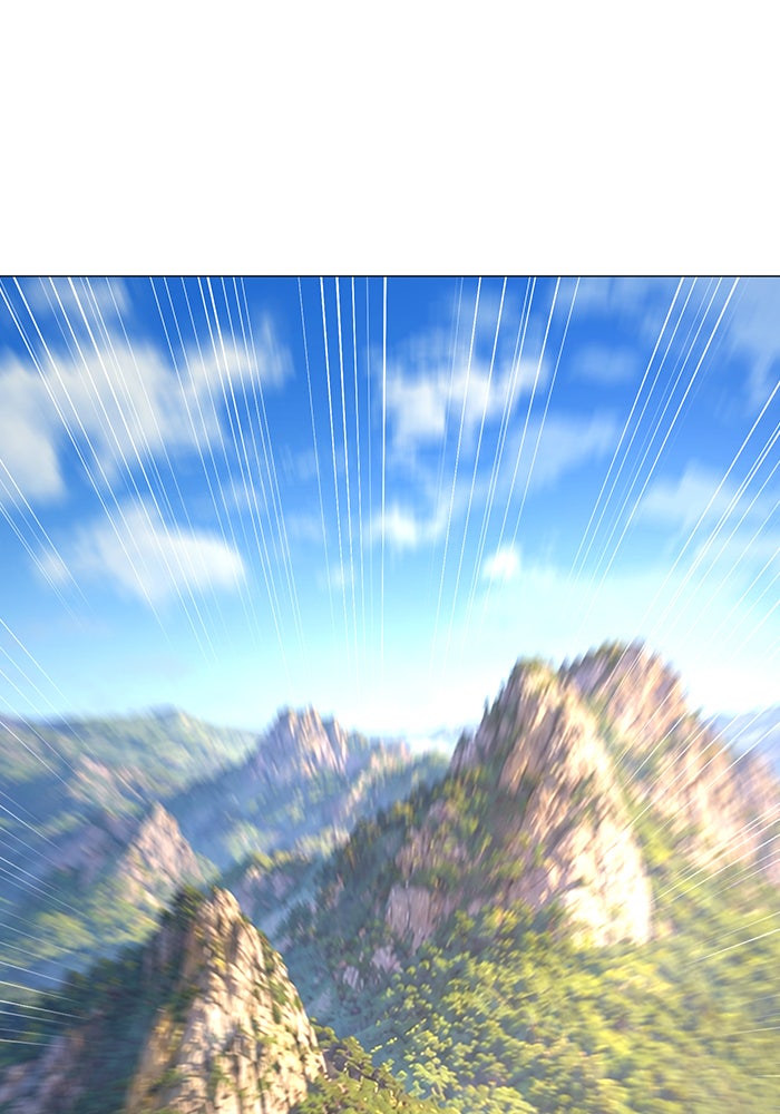 Reality Quest - หน้า 8