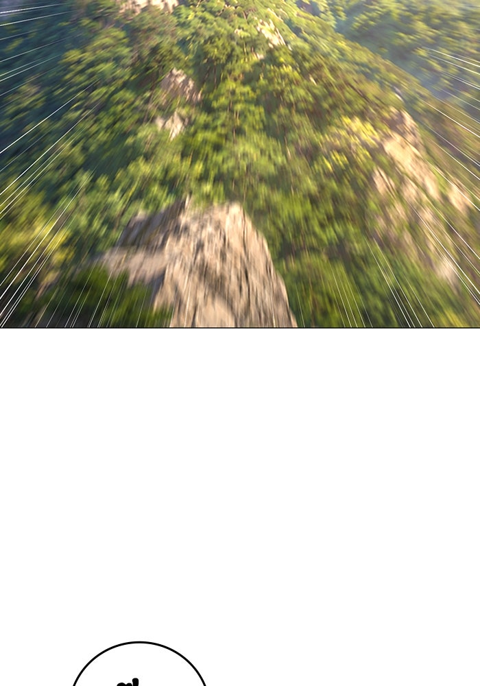 Reality Quest - หน้า 9