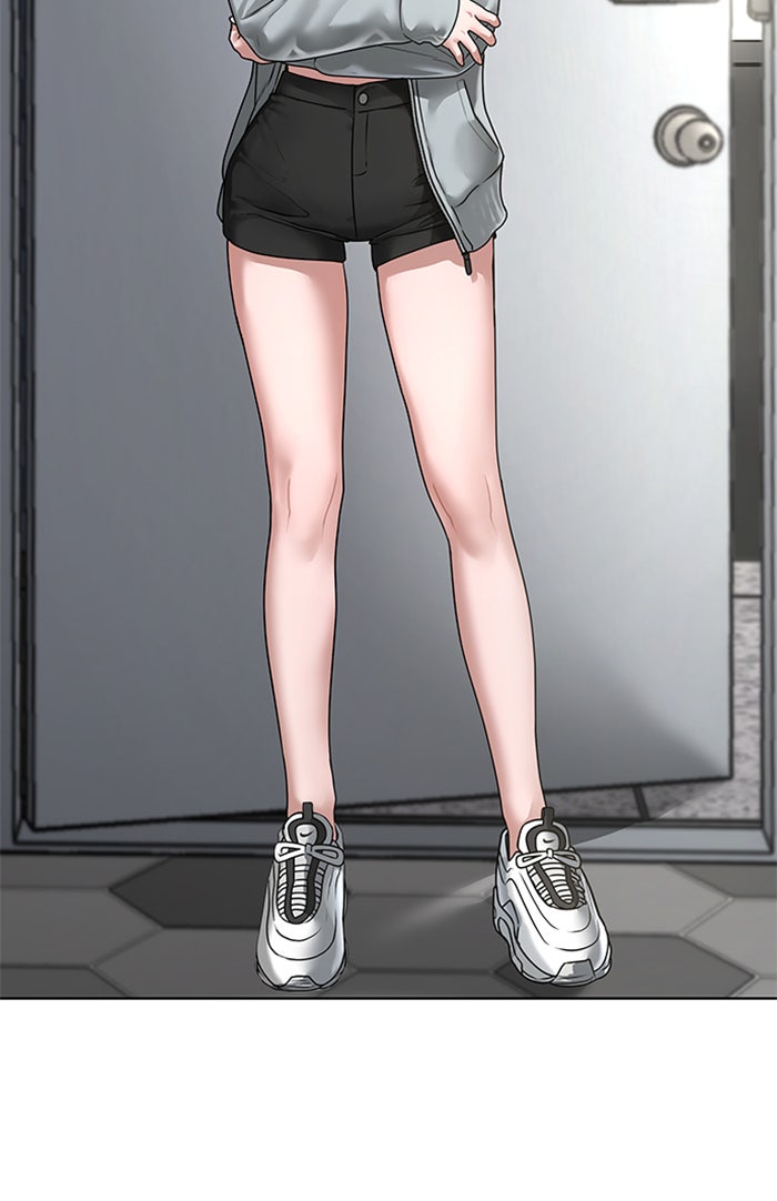 Reality Quest - หน้า 118