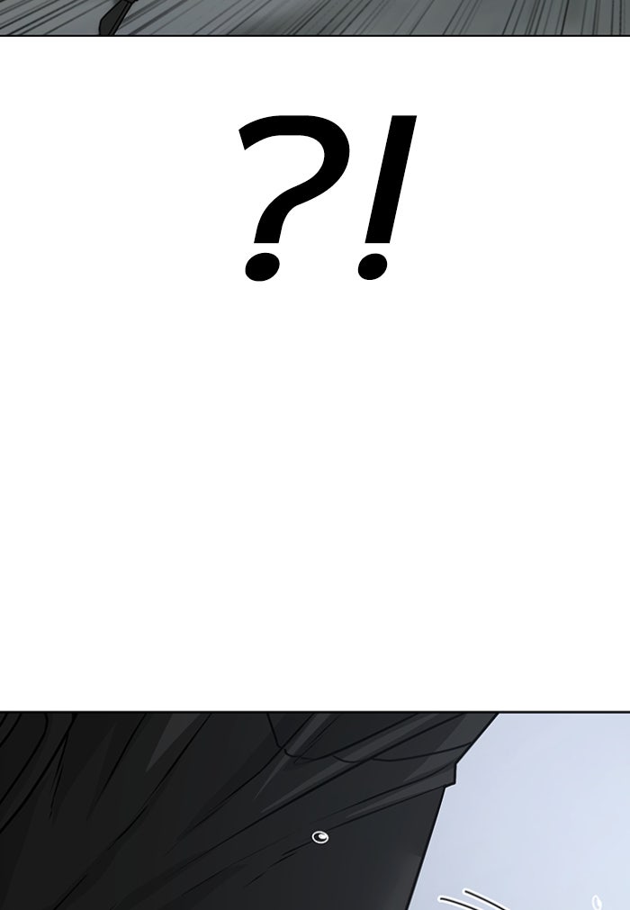 Reality Quest - หน้า 125