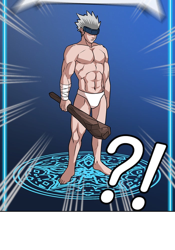 Reality Quest - หน้า 135