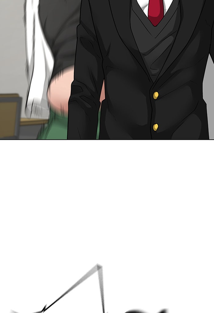 Reality Quest - หน้า 15