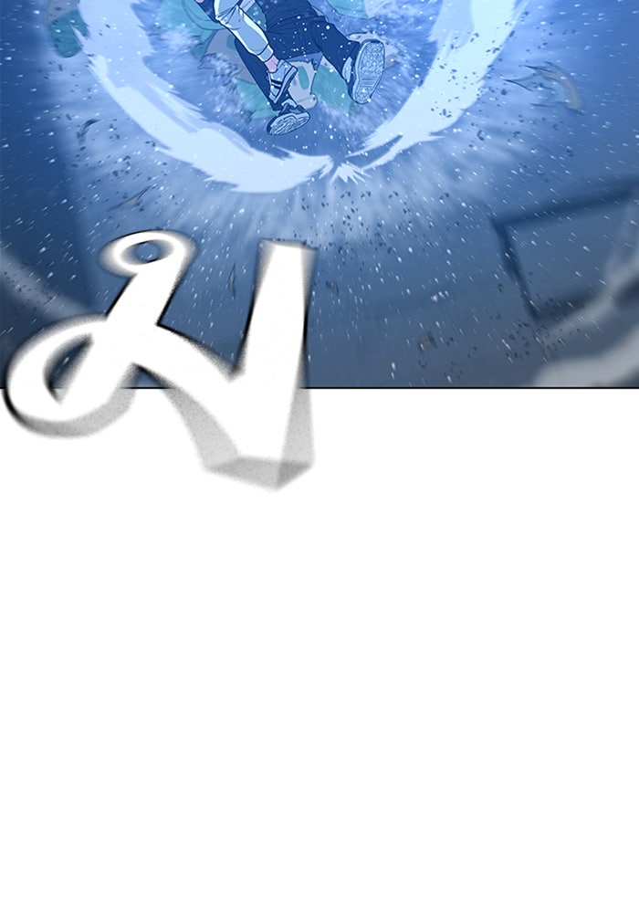 Reality Quest - หน้า 142