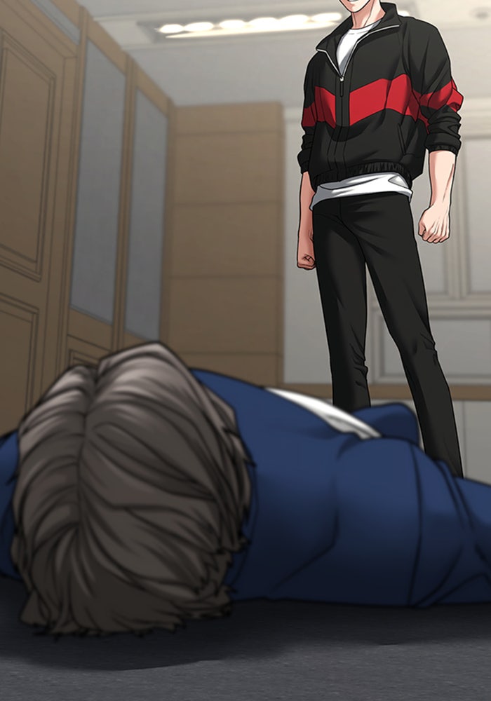 Reality Quest - หน้า 4