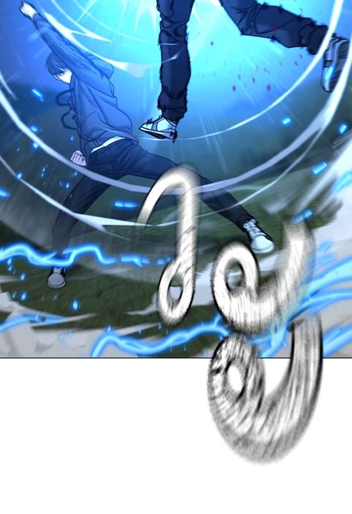 Reality Quest - หน้า 188