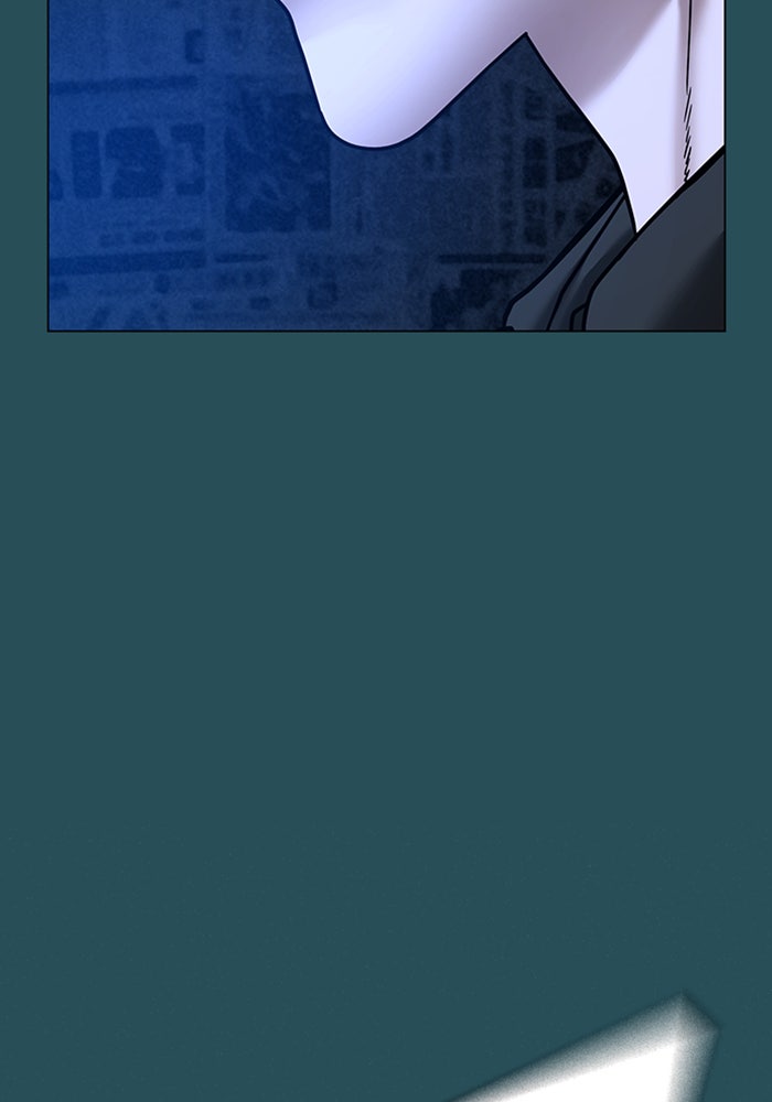 Reality Quest - หน้า 35