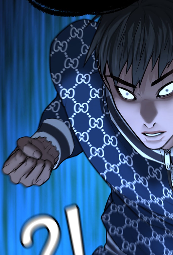 Reality Quest - หน้า 73