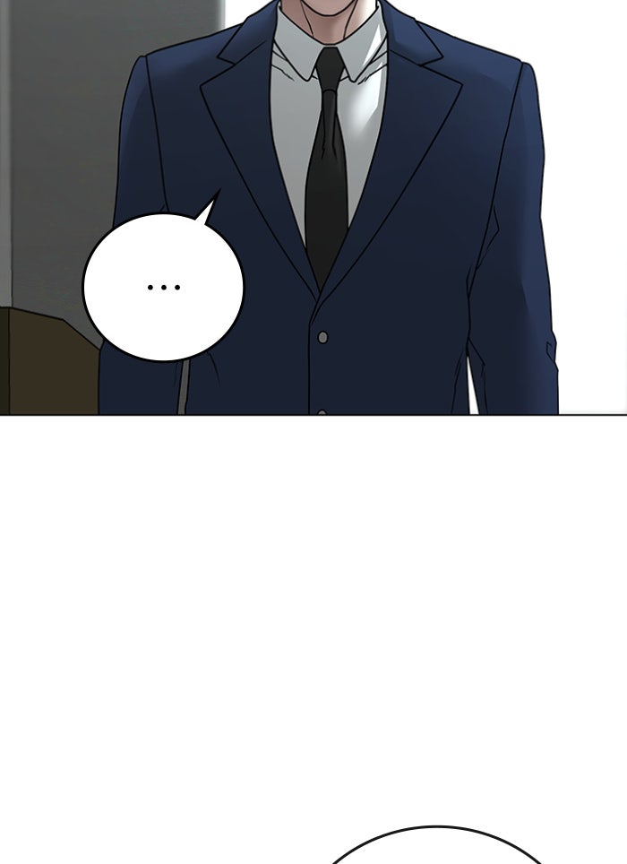 Reality Quest - หน้า 89