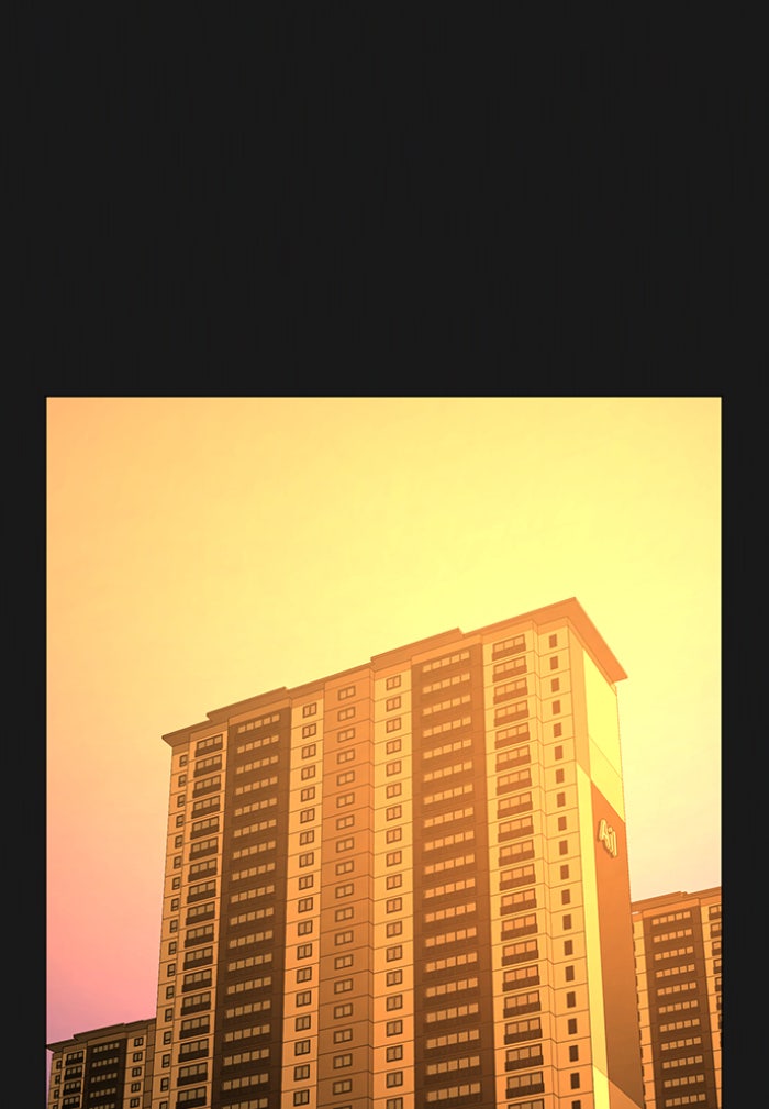 Reality Quest - หน้า 2