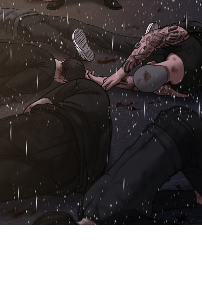 Reality Quest - หน้า 13