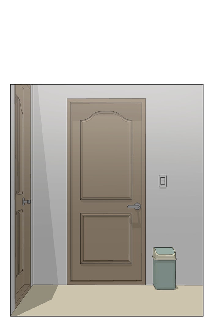 Reality Quest - หน้า 24