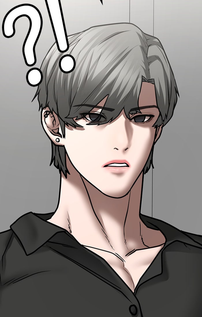 Reality Quest - หน้า 38