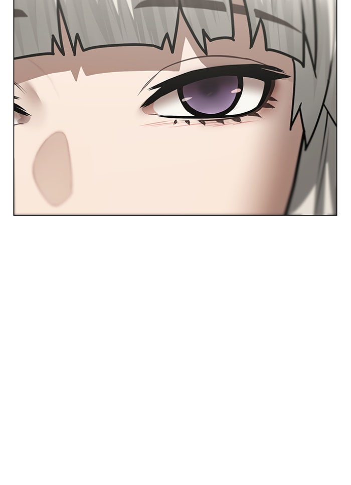Reality Quest - หน้า 168