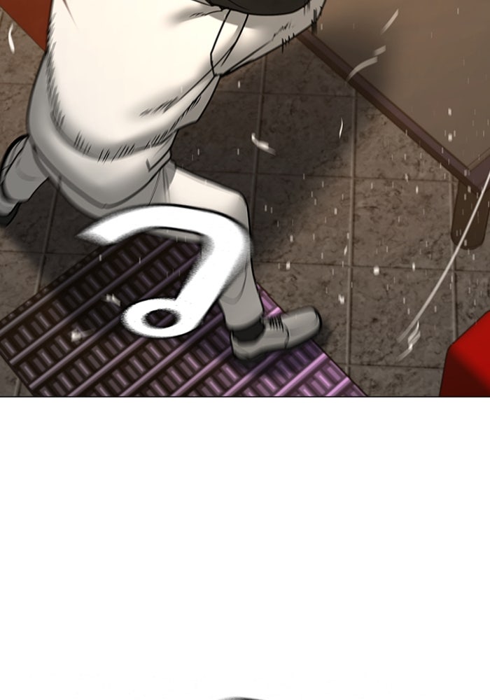 Reality Quest - หน้า 116