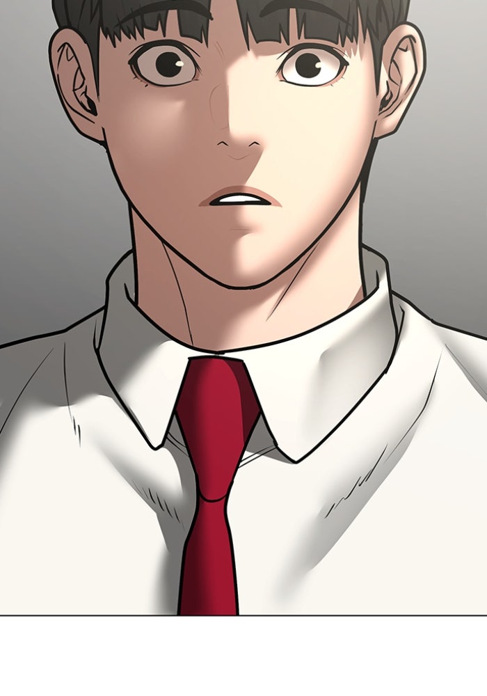 Reality Quest - หน้า 125