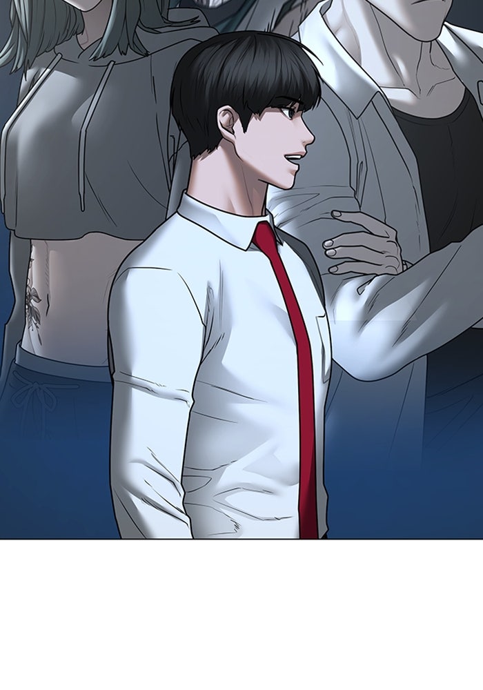 Reality Quest - หน้า 132