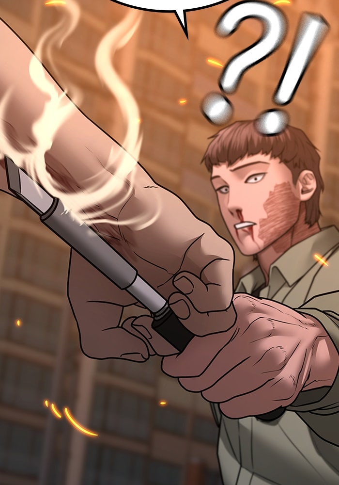 Reality Quest - หน้า 64