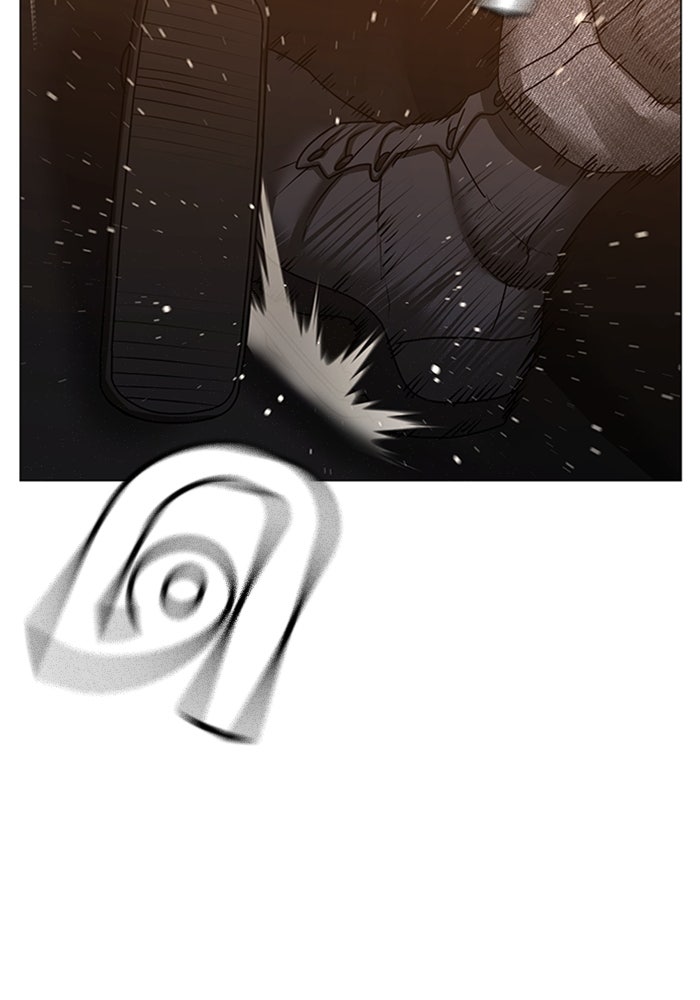 Reality Quest - หน้า 136