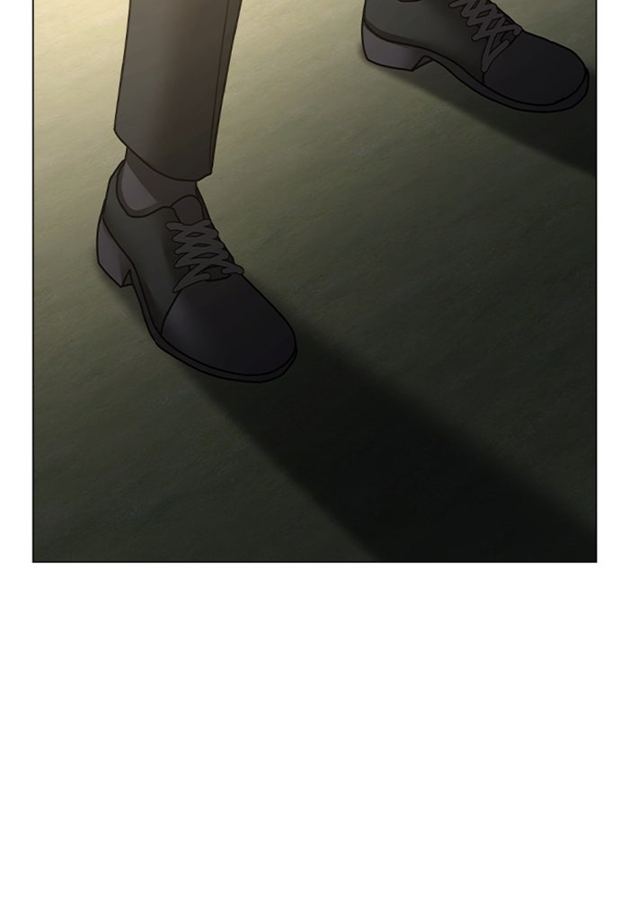 Reality Quest - หน้า 175