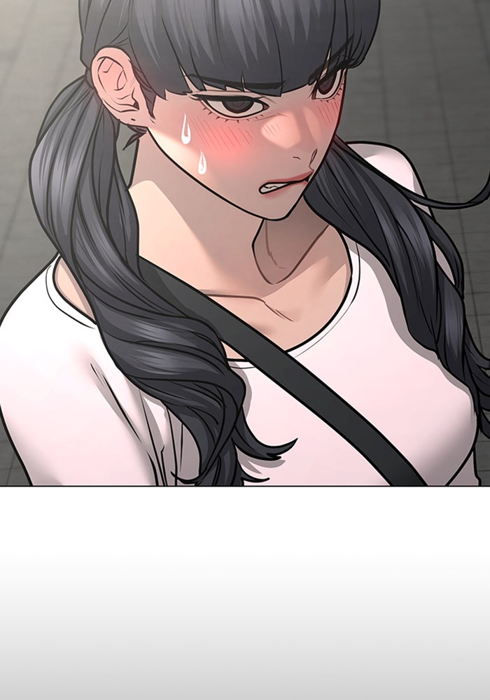 Reality Quest - หน้า 181