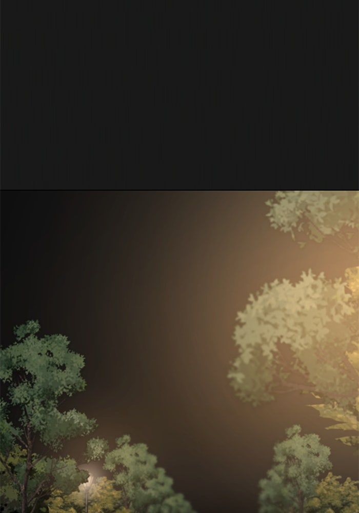 Reality Quest - หน้า 2