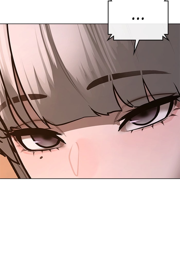 Reality Quest - หน้า 117