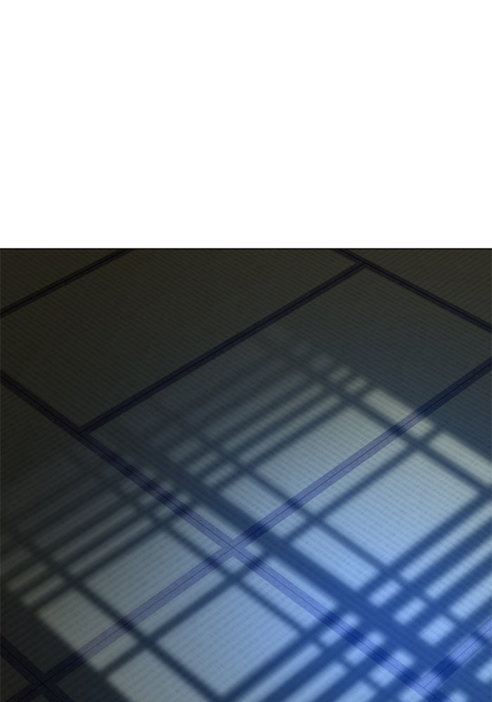 Reality Quest - หน้า 139