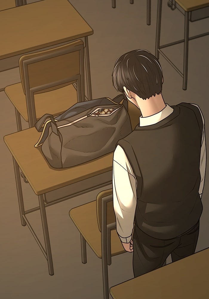 Reality Quest - หน้า 14