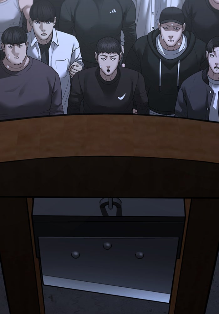 Reality Quest - หน้า 15
