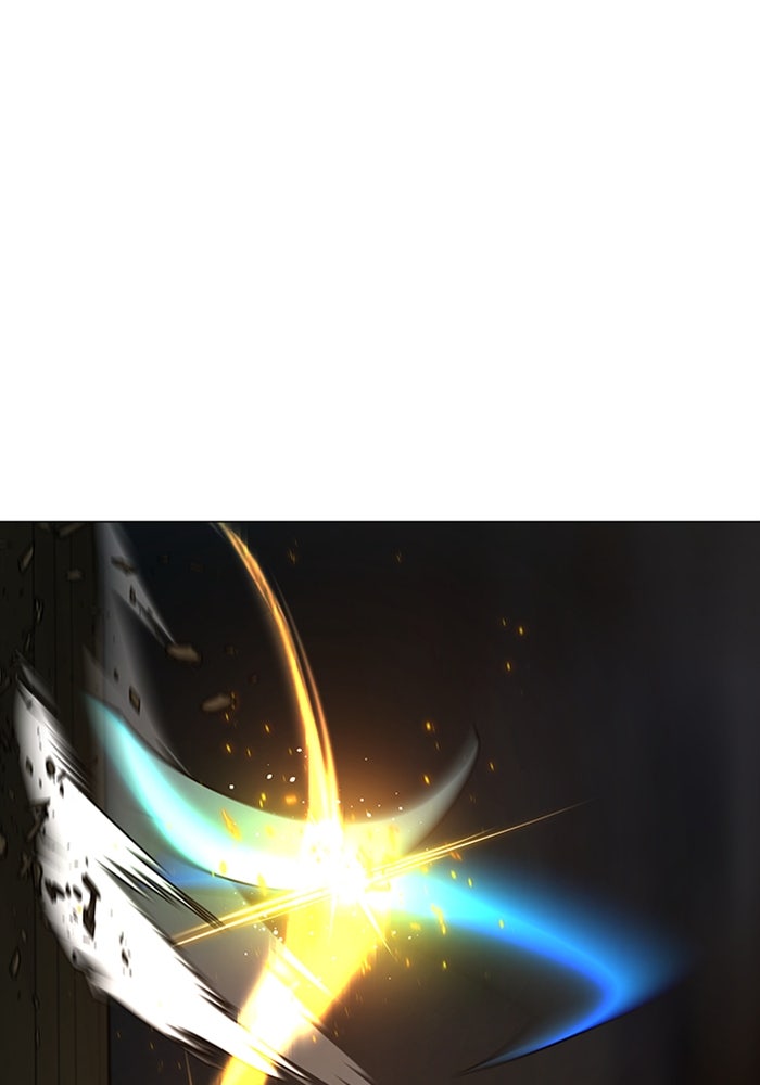 Reality Quest - หน้า 71