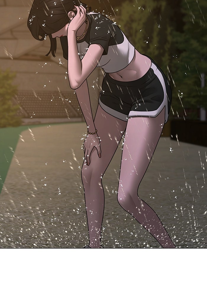 Reality Quest - หน้า 144