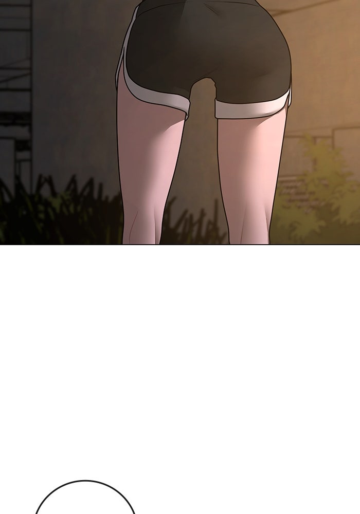 Reality Quest - หน้า 148