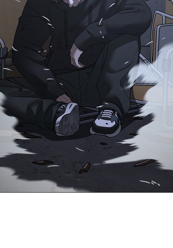 Reality Quest - หน้า 159