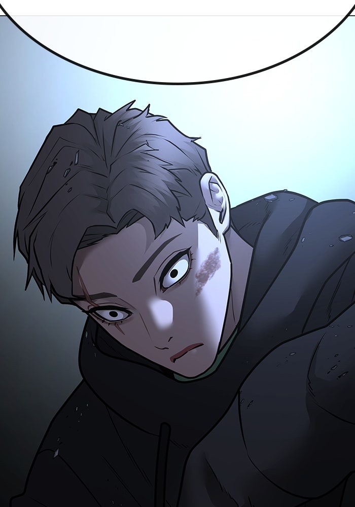 Reality Quest - หน้า 162