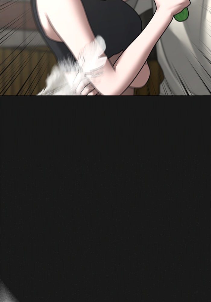 Reality Quest - หน้า 39