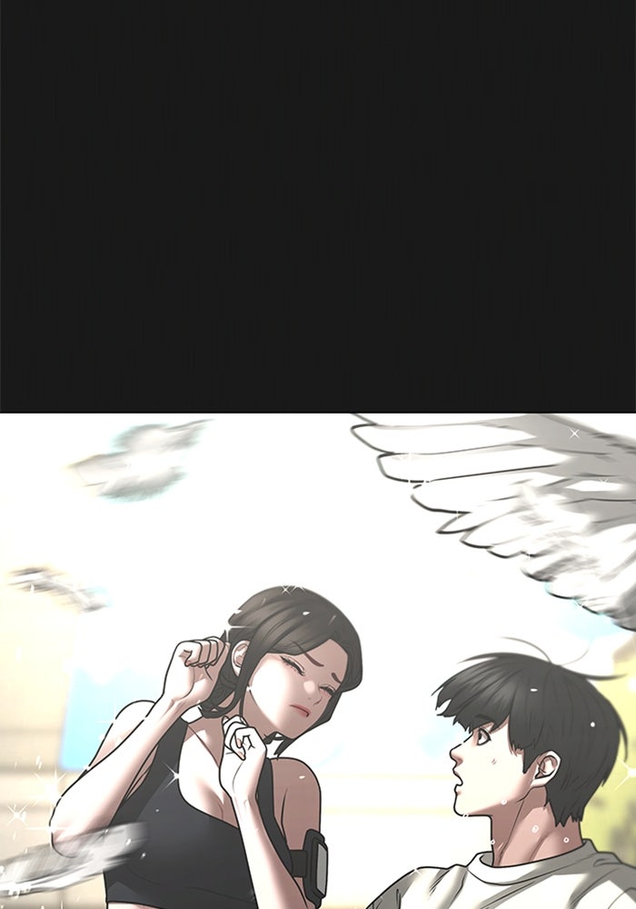 Reality Quest - หน้า 43