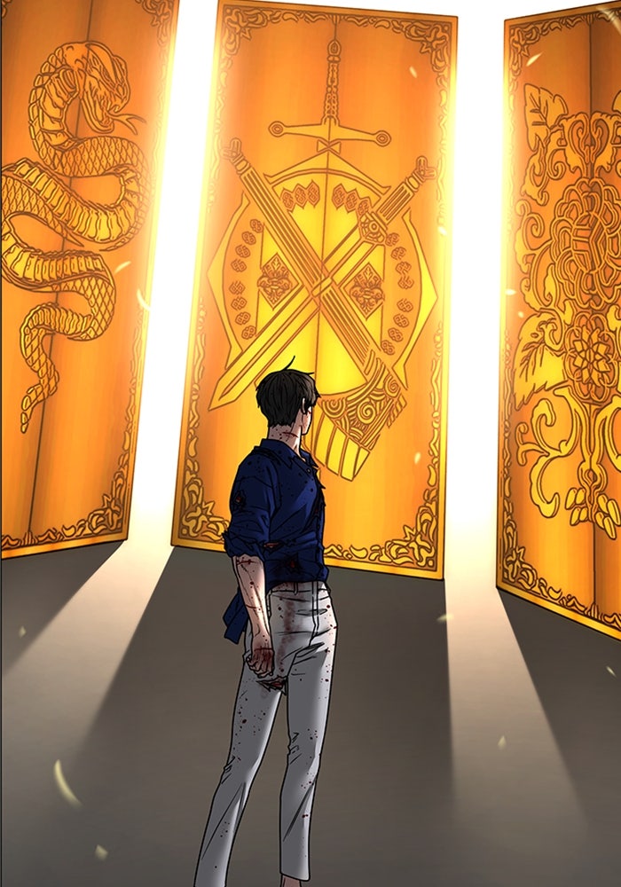 Reality Quest - หน้า 4