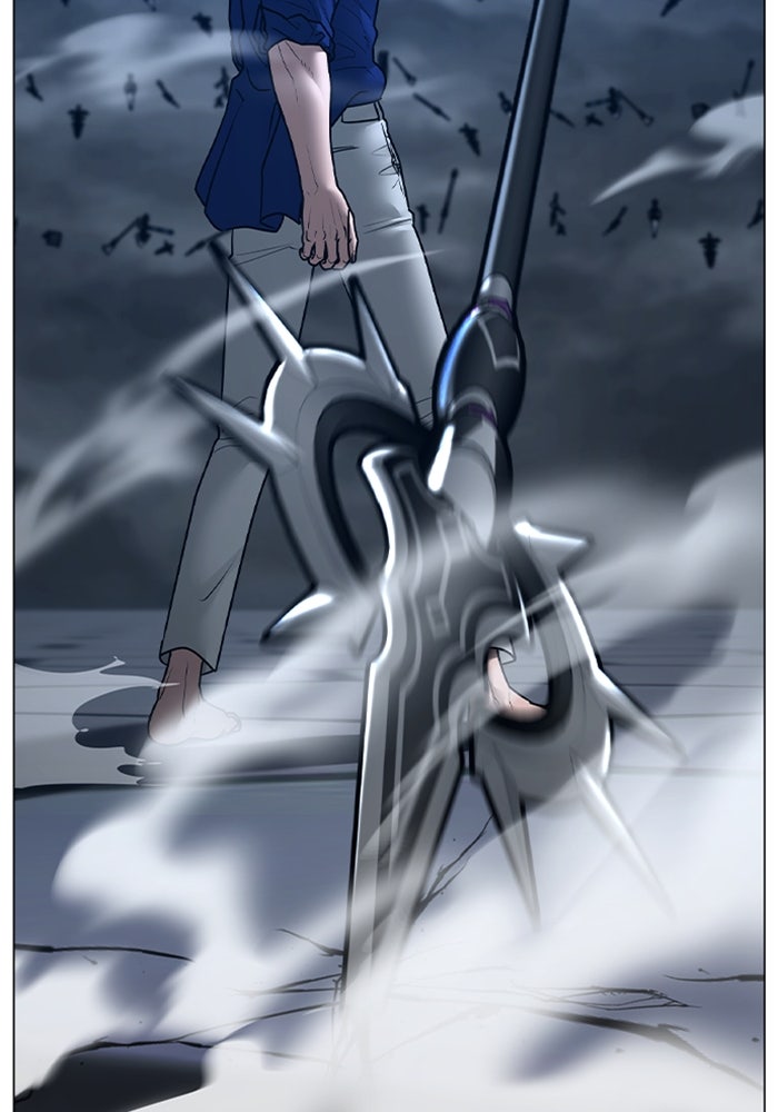 Reality Quest - หน้า 42