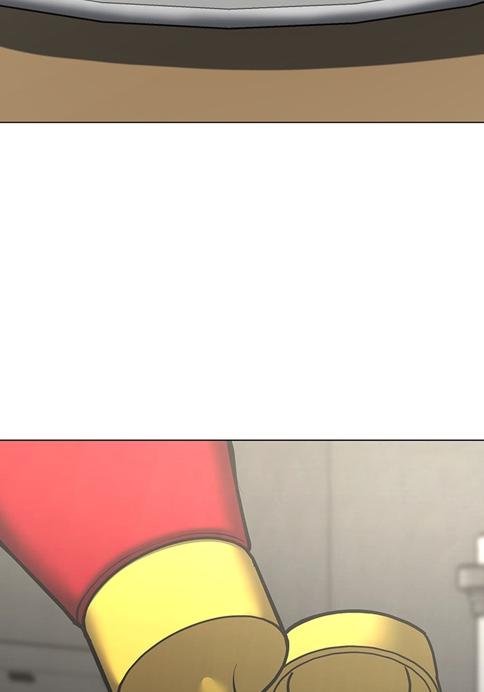 Reality Quest - หน้า 147