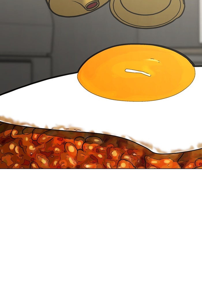 Reality Quest - หน้า 148