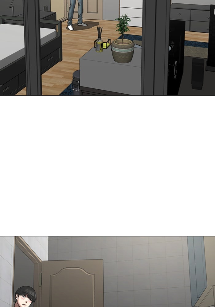 Reality Quest - หน้า 162