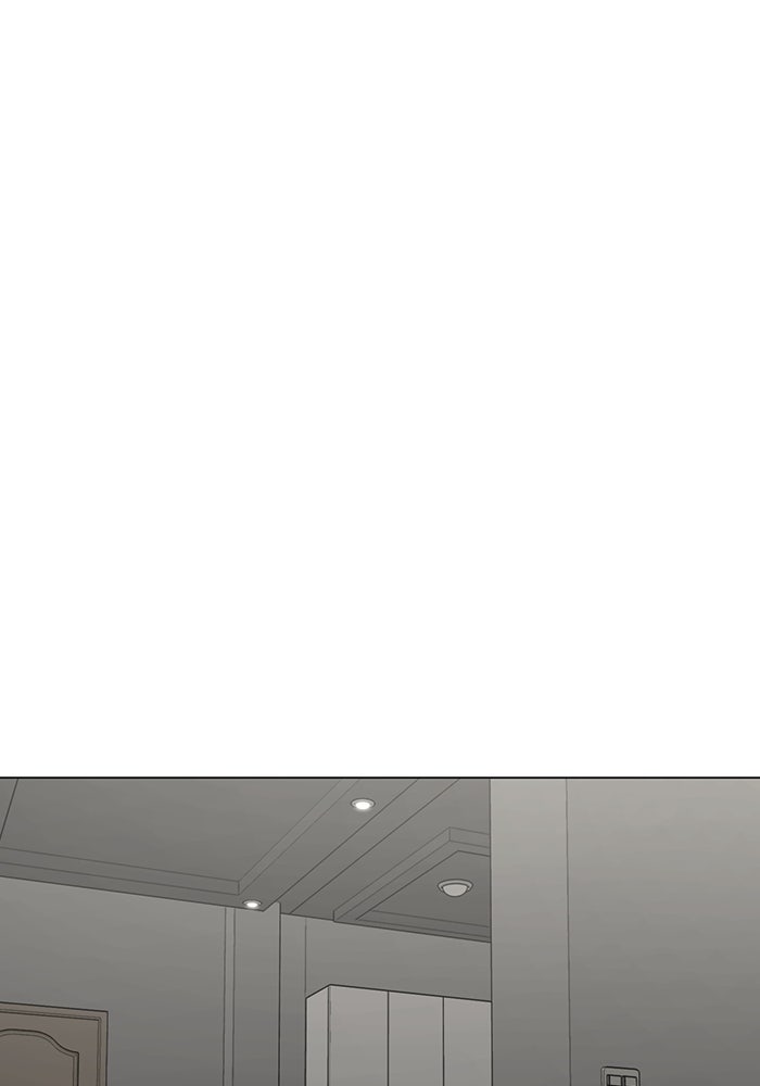 Reality Quest - หน้า 60