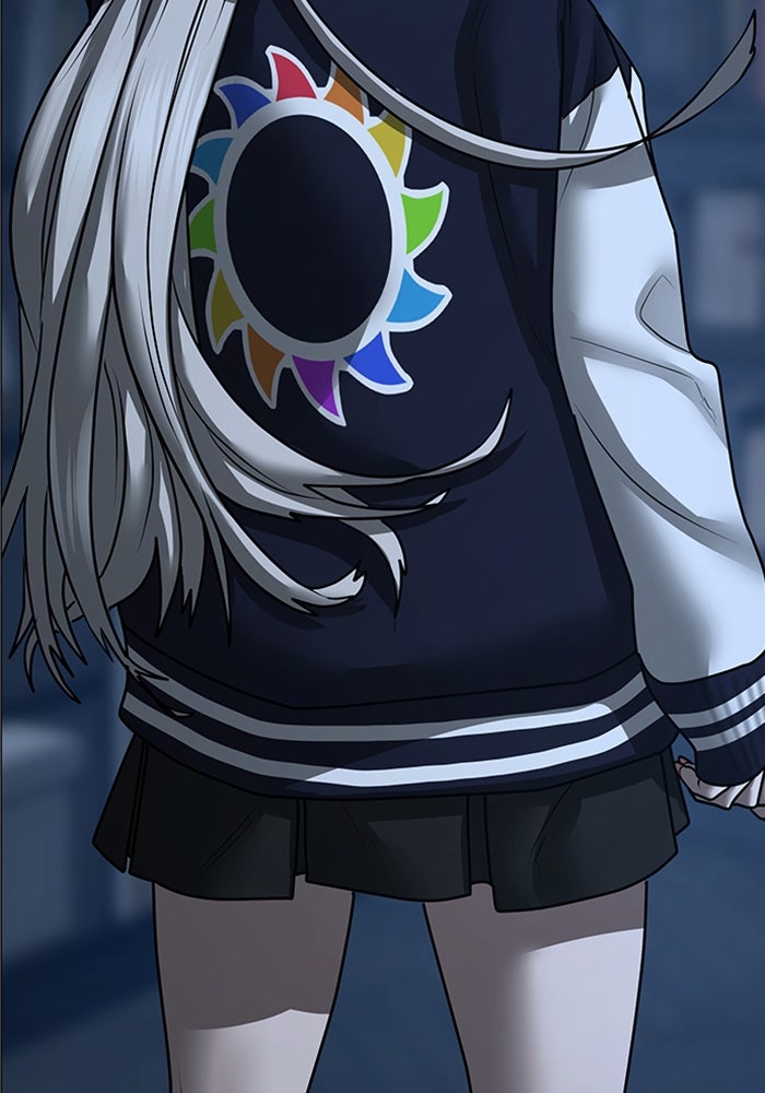 Reality Quest - หน้า 46